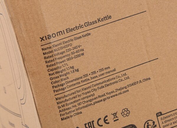 کتری برقی شیائومی Xiaomi Electric Glass Kettle MJDSH05FD