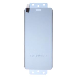 محافظ صفحه نمایش Full Cover Polymer nano Privacy مدل Xiaomi Mi 13 Lite