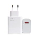 شارژر دیواری شیائومی اصلی Xiaomi MDY-11-EZ 33W Turbo Charger