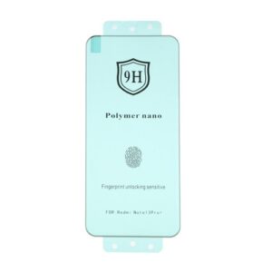 محافظ صفحه نمایش خمیده Full Cover Polymer nano (New)