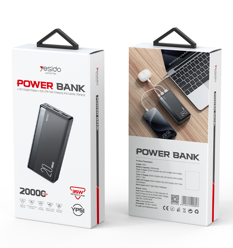 پاوربانک یسیدو مدل YP51 35W ظرفیت 20000 میلی‌آمپر ساعت