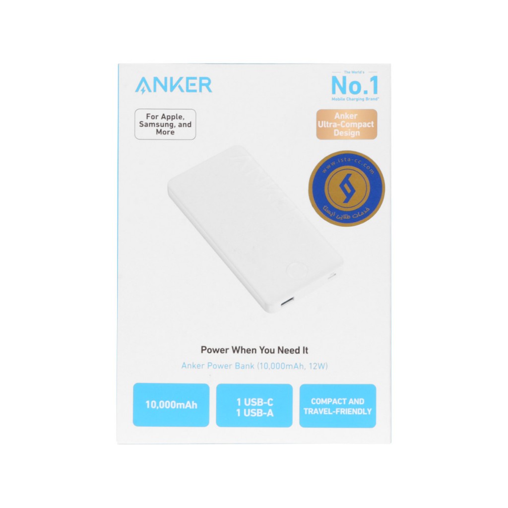 پاوربانک Anker 12W 10000mAh مدل PowerCore PIQ A1334