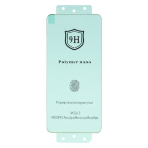 محافظ صفحه نمایش Full Cover Polymer nano (New) مدل Xiaomi Mi 13 Lite